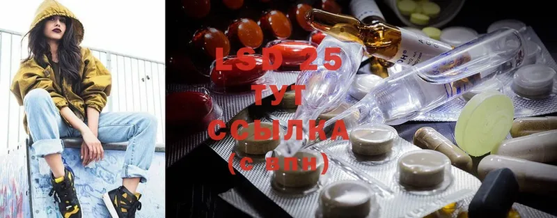 Виды наркотиков купить Калач Cocaine  APVP  блэк спрут как зайти  ГАШИШ  Конопля 