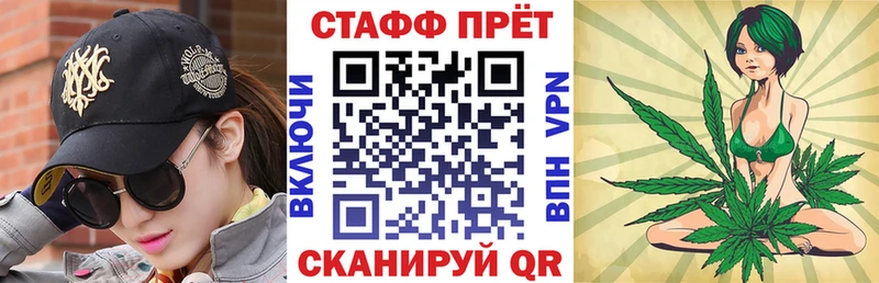 Купить Калач COCAIN  ГАШ  Галлюциногенные грибы  Марихуана 