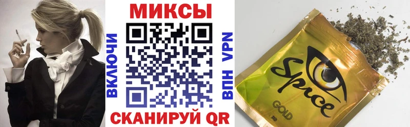 БУТИРАТ вода  Калач 