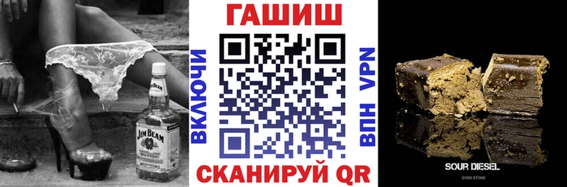 hydra как зайти  Калач  ГАШИШ Изолятор 