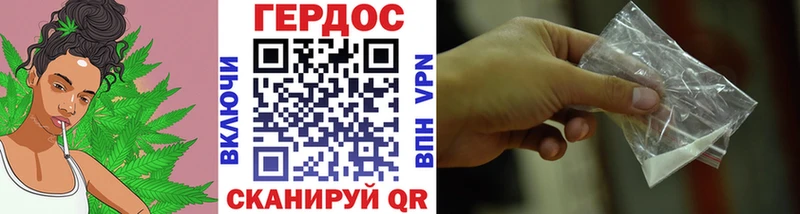 гидра онион  цена наркотик  Калач  ГЕРОИН белый 