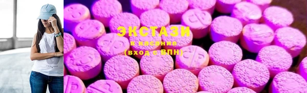 кокаин Белая Калитва