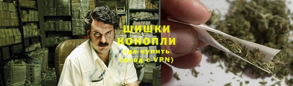 МДМА Бежецк
