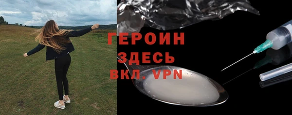 каннабис Сибай