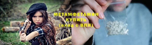 соль курить ск Сим
