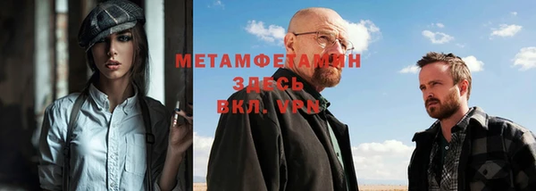 кокаин колумбия Болхов