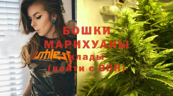 кокаин Белая Калитва
