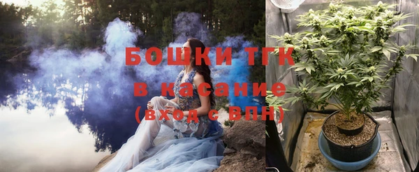кокаин Белая Калитва