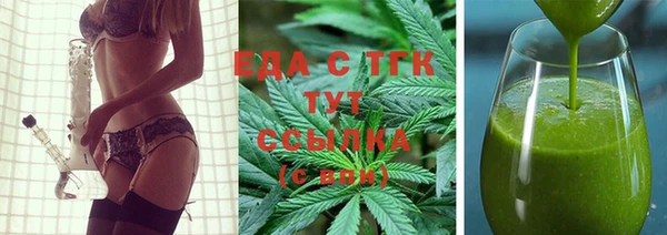 кокаин Белая Калитва